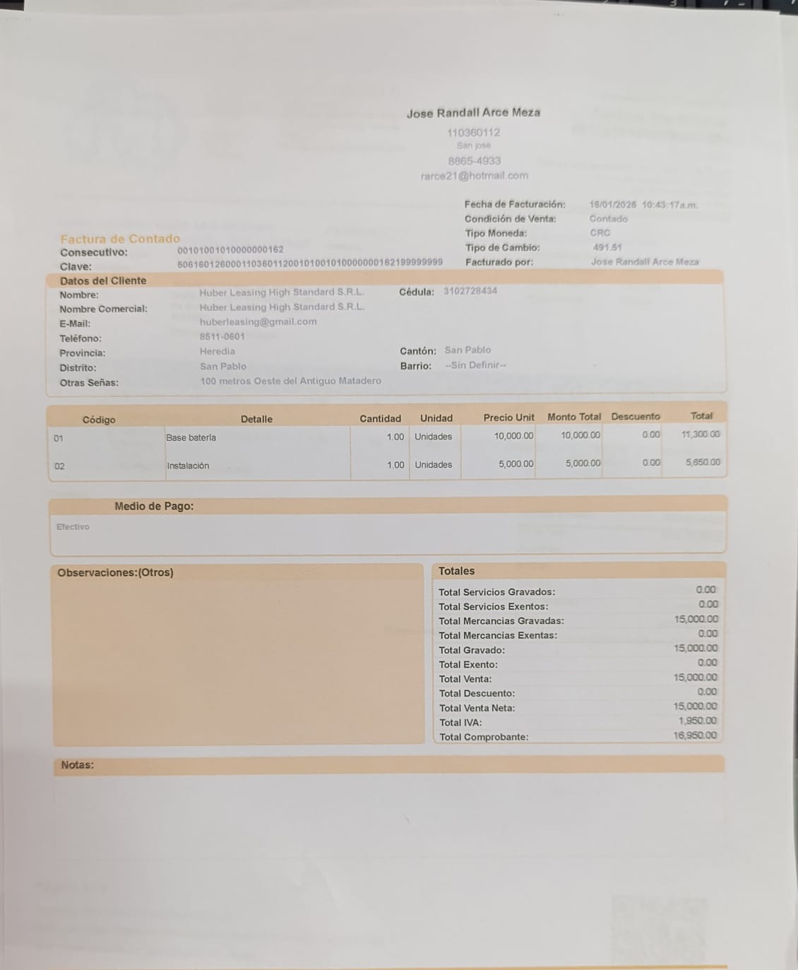 WhatsApp Image 2026-01-19 at 10.20.26 AM.jpeg