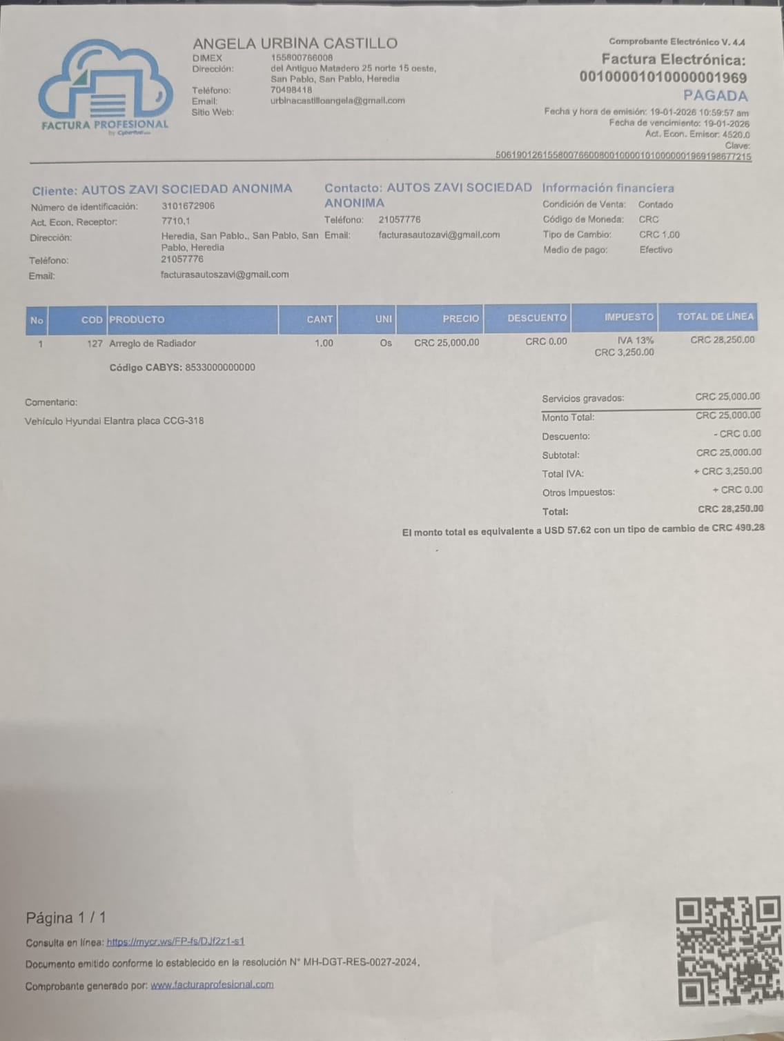 WhatsApp Image 2026-01-19 at 4.43.08 PM.jpeg