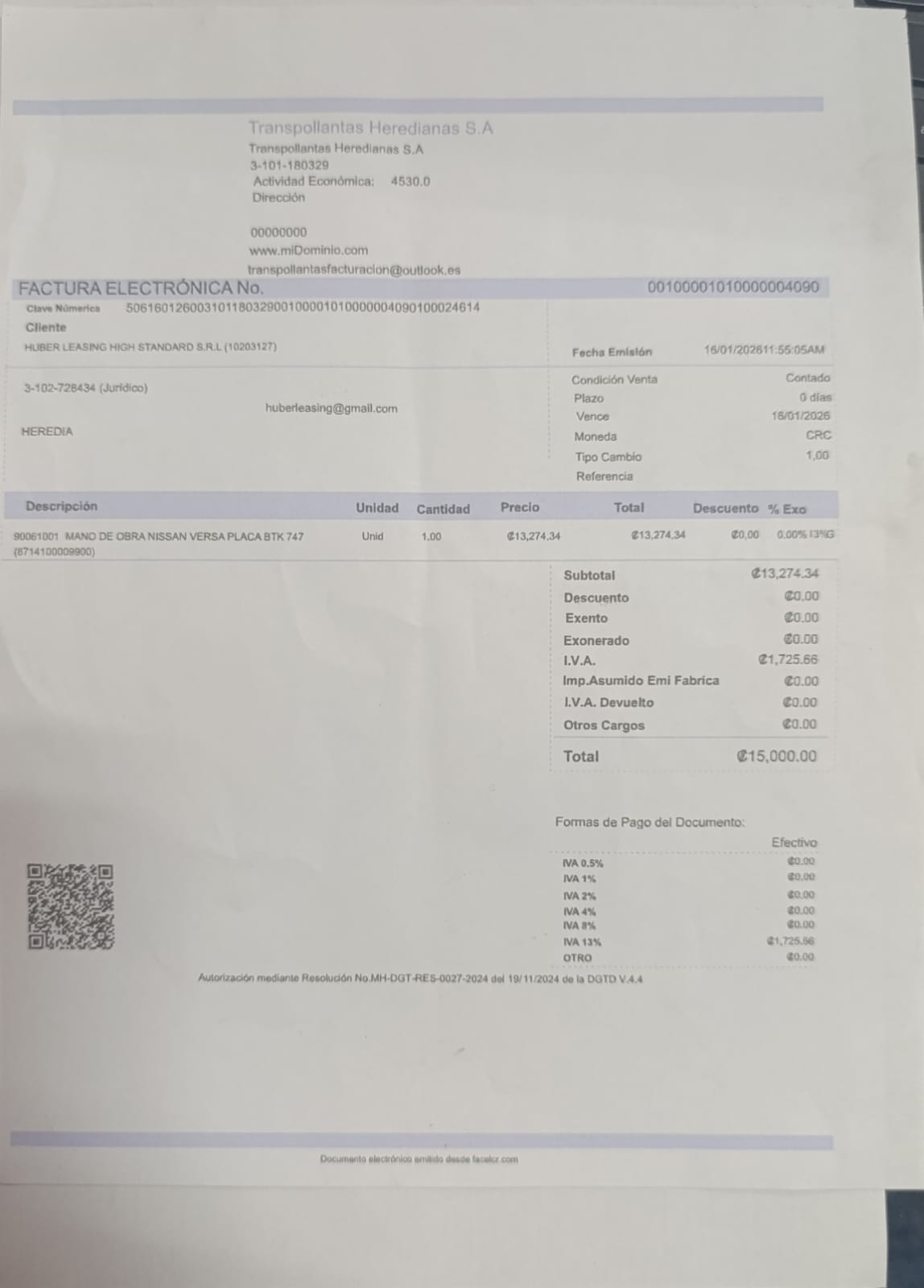 WhatsApp Image 2026-01-21 at 2.53.54 PM (1).jpeg