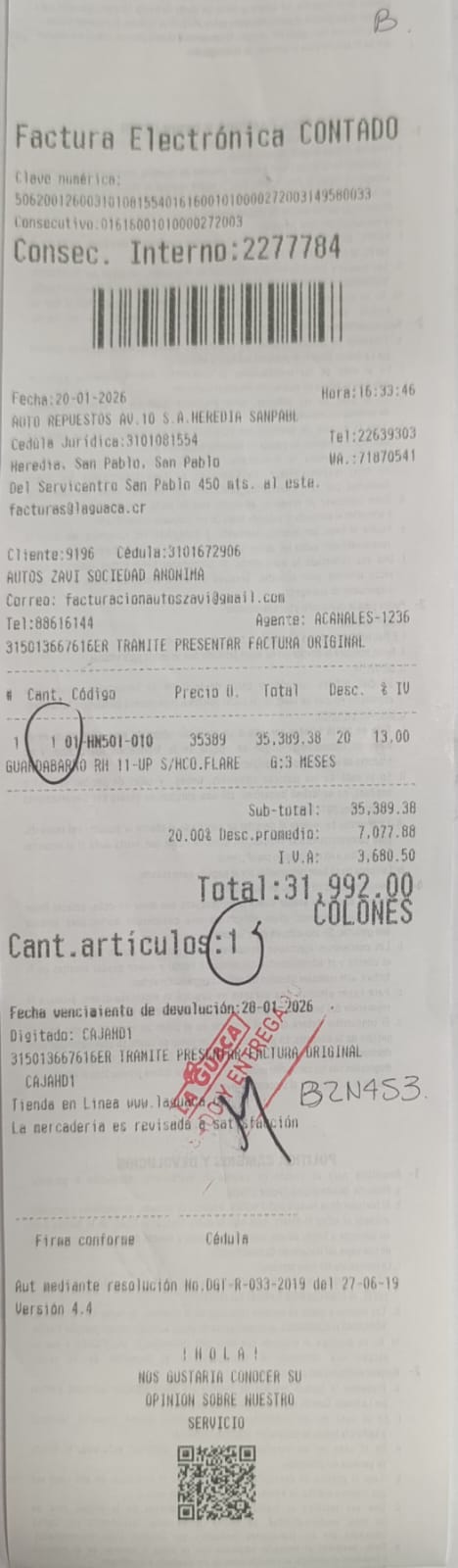 WhatsApp Image 2026-01-21 at 2.54.20 PM.jpeg