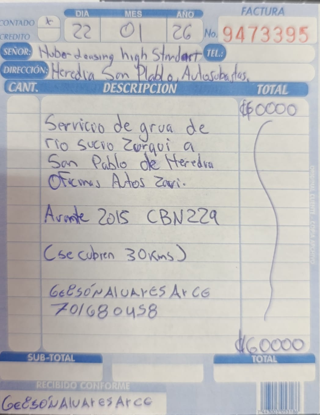 WhatsApp Image 2026-01-23 at 3.10.39 PM.jpeg