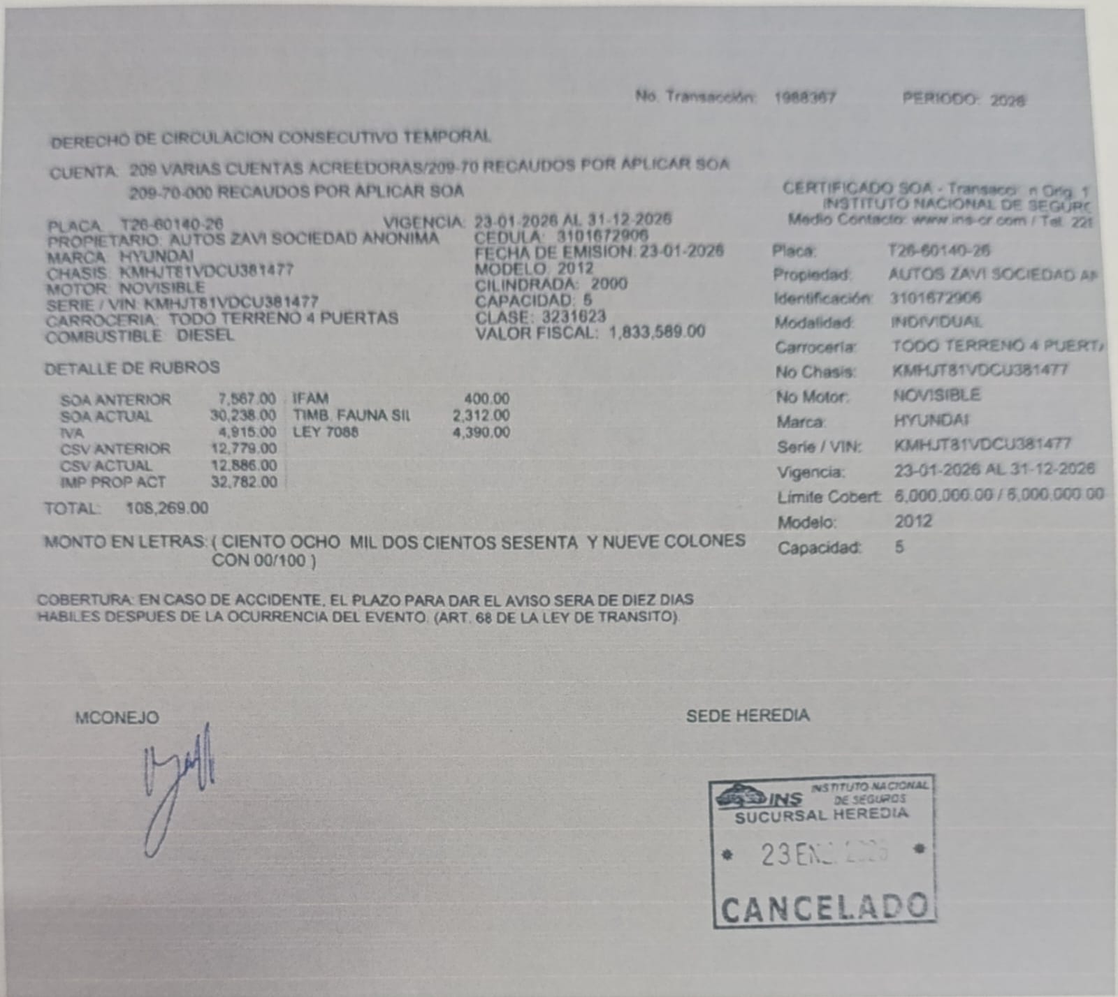 WhatsApp Image 2026-01-23 at 3.10.33 PM (1).jpeg