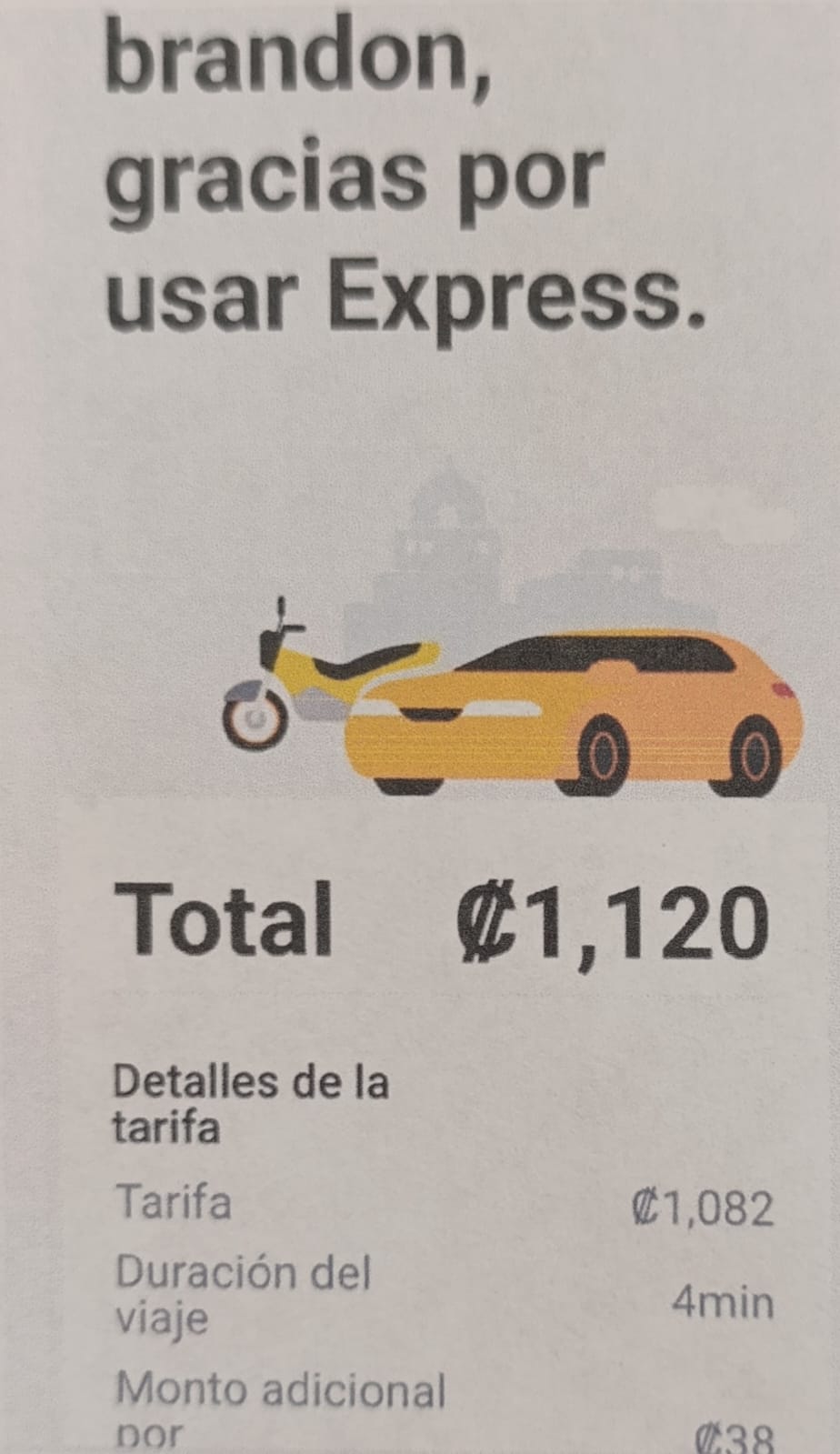 WhatsApp Image 2026-01-25 at 4.11.01 PM (2).jpeg