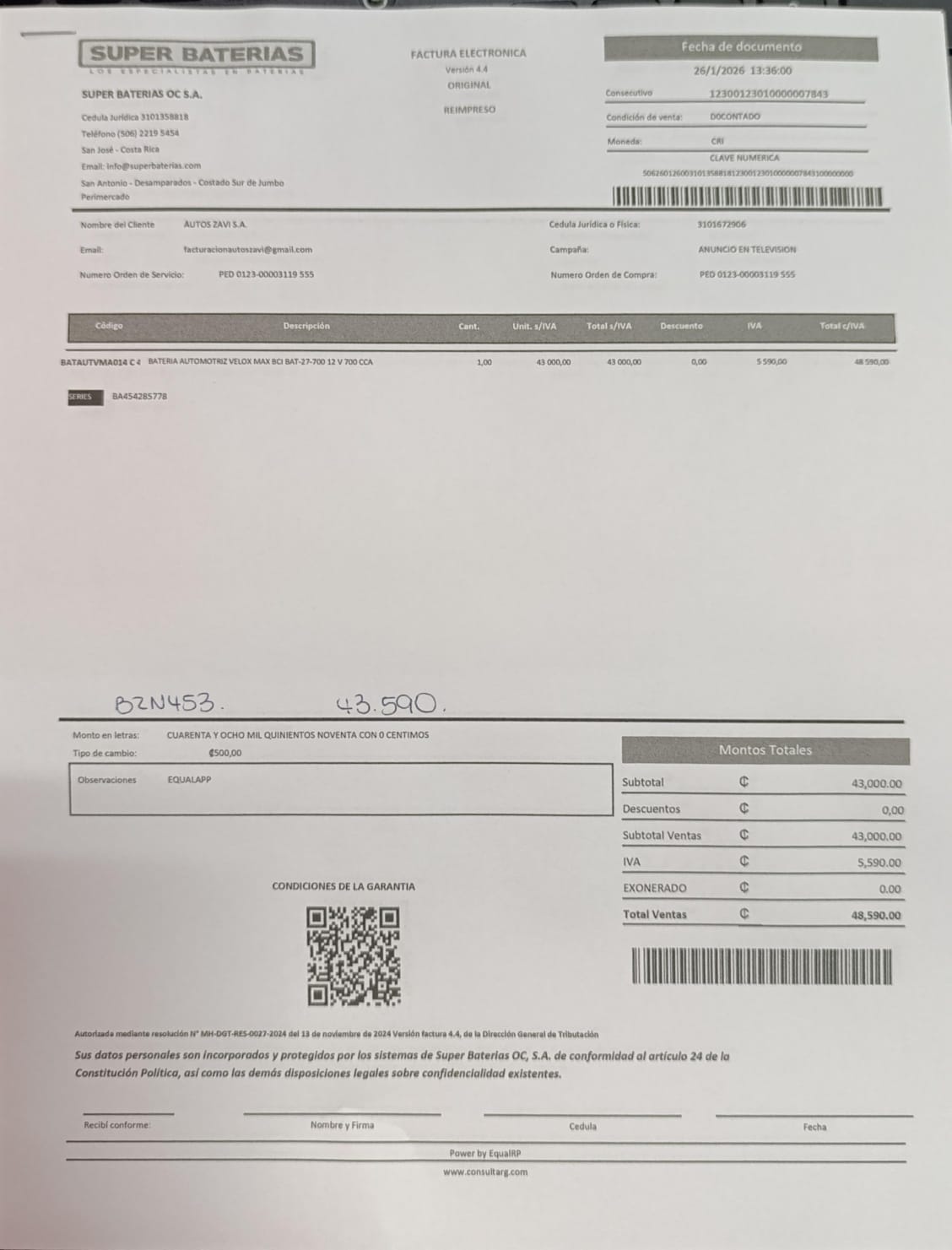 WhatsApp Image 2026-01-27 at 7.47.40 AM.jpeg