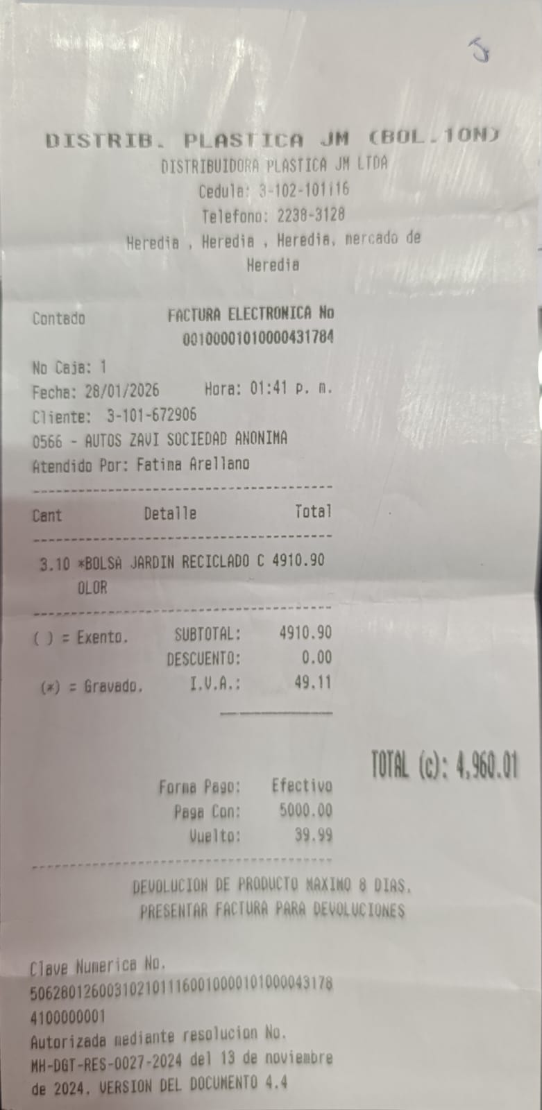 WhatsApp Image 2026-01-29 at 8.55.21 AM (2).jpeg