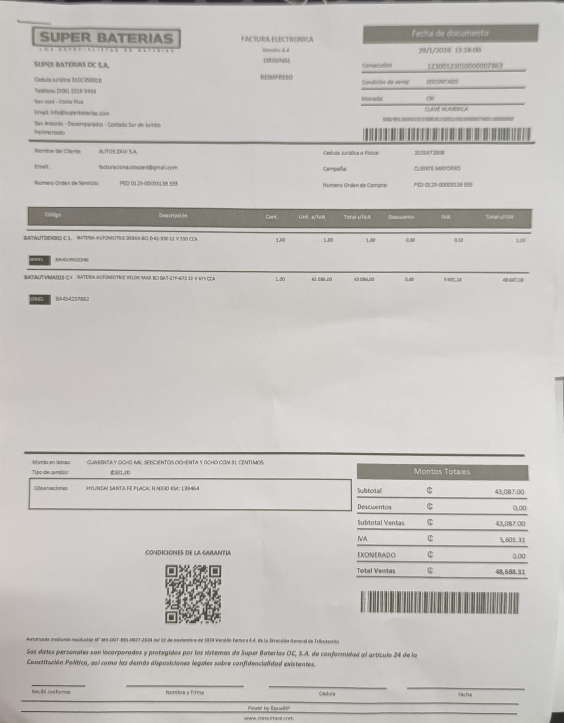 WhatsApp Image 2026-01-31 at 10.40.07 AM (1).jpeg