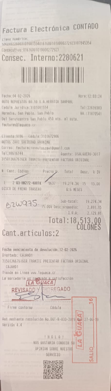 WhatsApp Image 2026-02-05 at 1.18.48 PM (3).jpeg