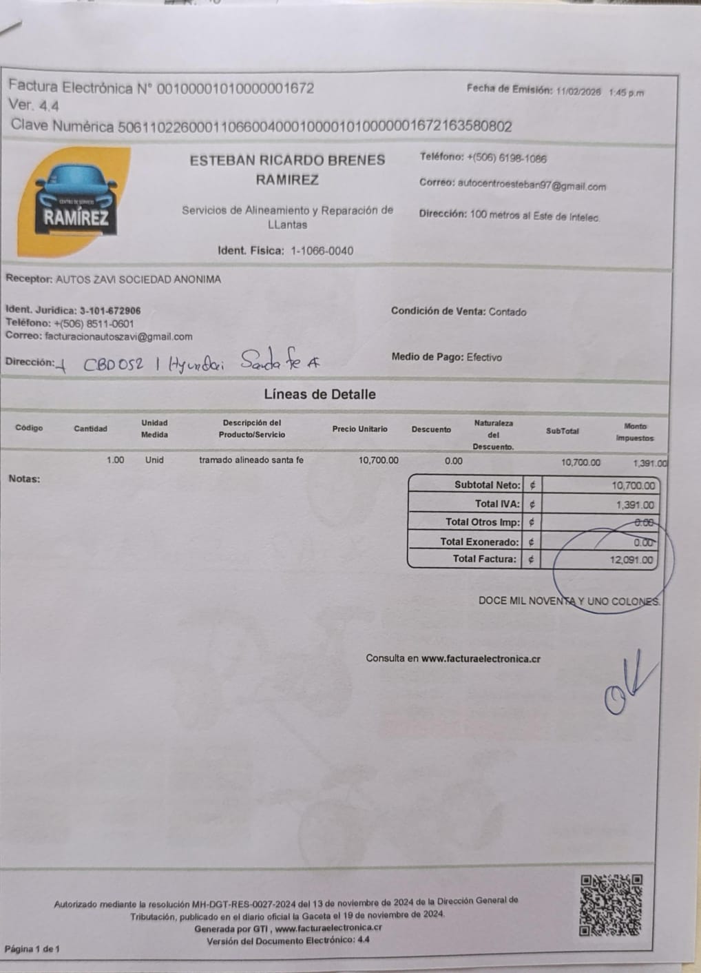 WhatsApp Image 2026-02-15 at 4.05.28 PM.jpeg