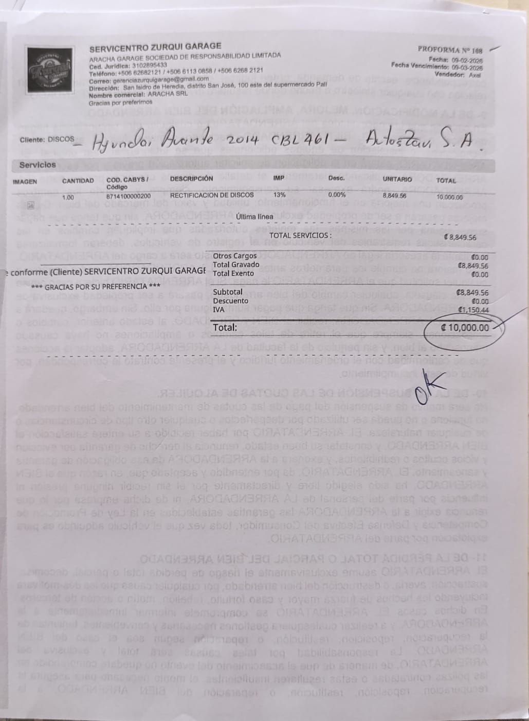 WhatsApp Image 2026-02-15 at 4.05.21 PM (2).jpeg