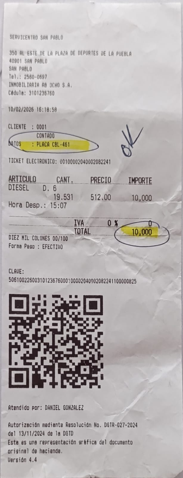 WhatsApp Image 2026-02-15 at 4.05.32 PM (1).jpeg