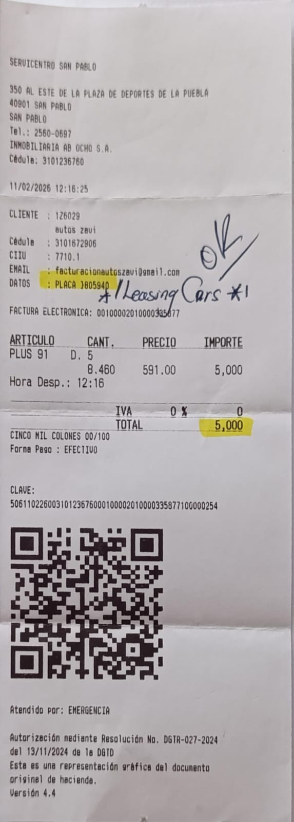 WhatsApp Image 2026-02-15 at 4.05.28 PM (1).jpeg