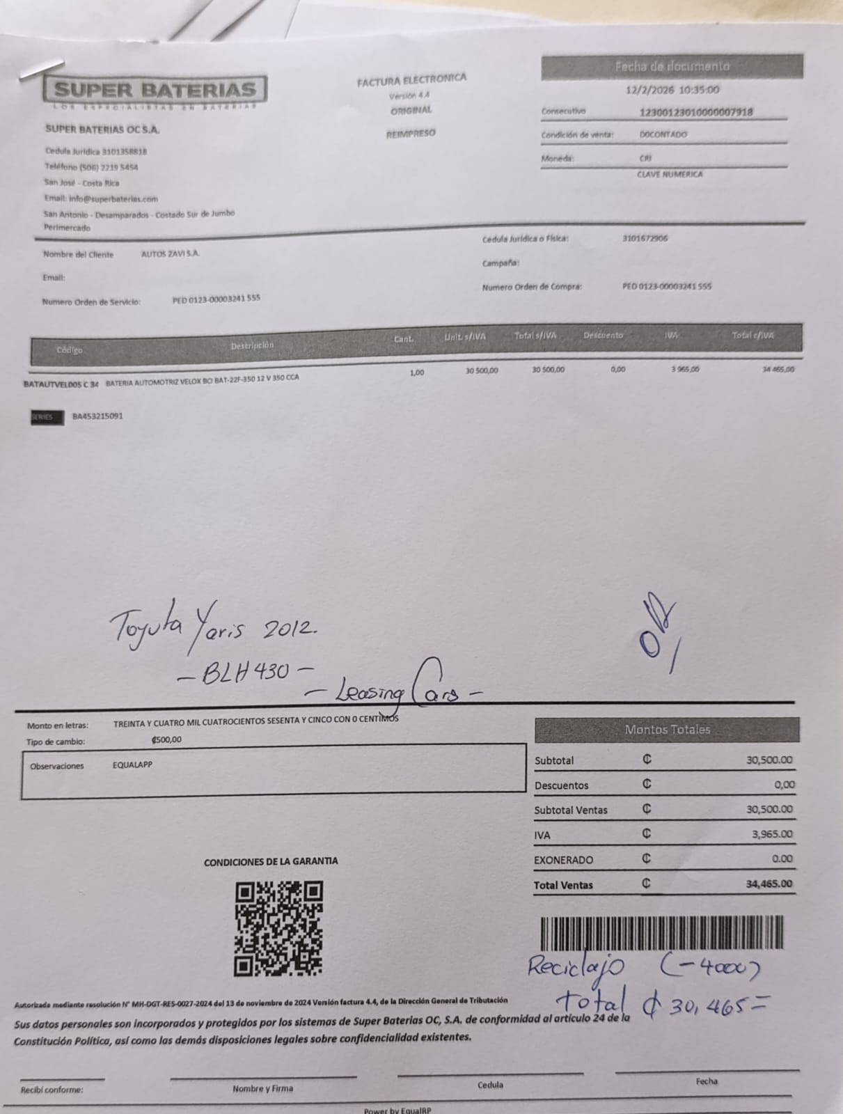 WhatsApp Image 2026-02-15 at 4.05.31 PM (8).jpeg