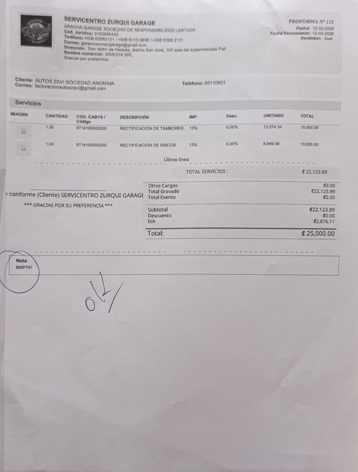 WhatsApp Image 2026-02-15 at 4.05.32 PM (5).jpeg