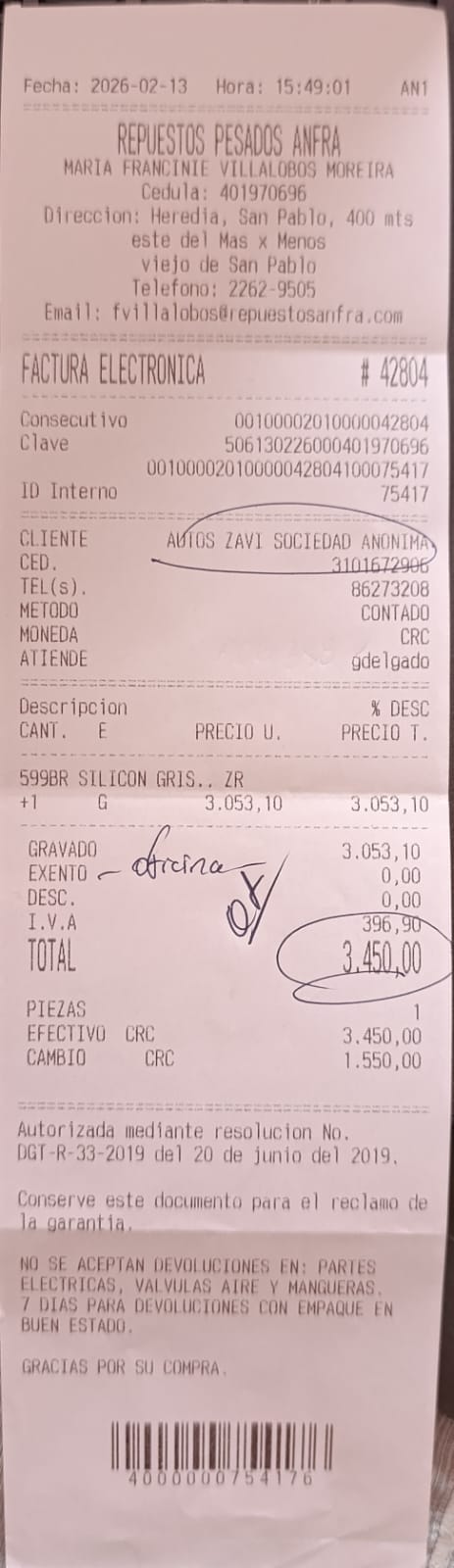 WhatsApp Image 2026-02-16 at 11.49.59 AM (3).jpeg