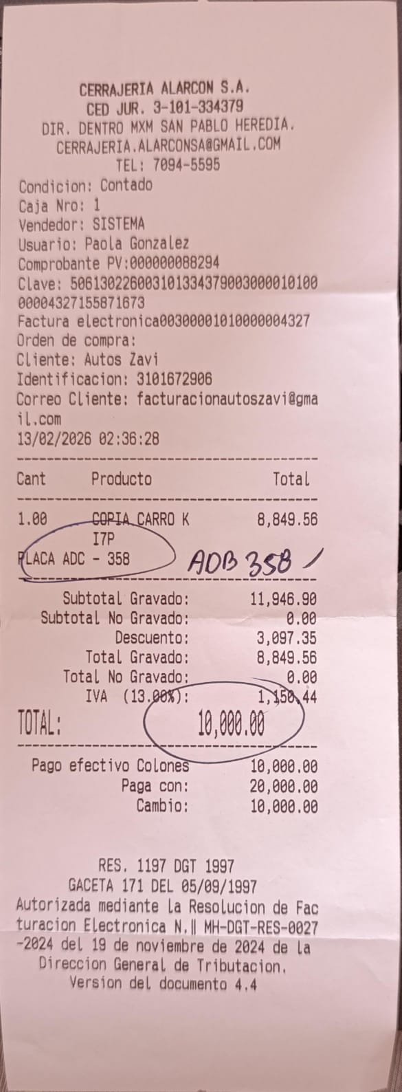 WhatsApp Image 2026-02-16 at 11.49.59 AM (2).jpeg