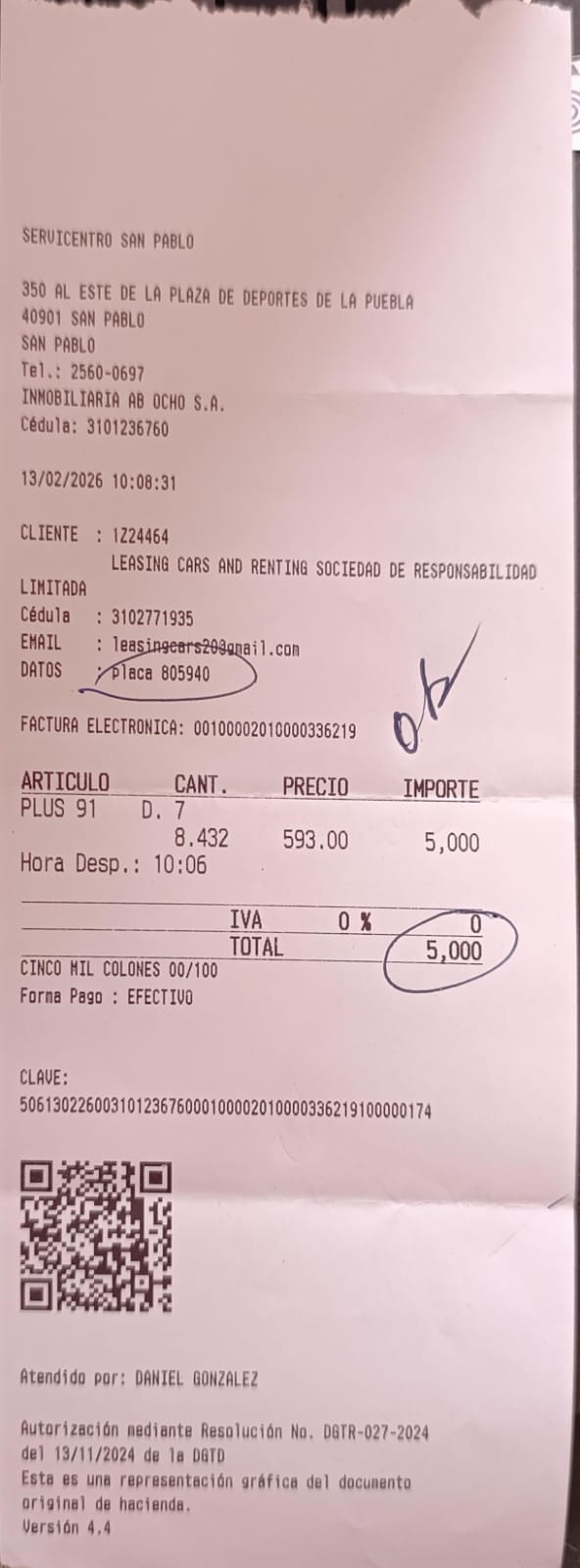 WhatsApp Image 2026-02-16 at 11.50.00 AM (1).jpeg