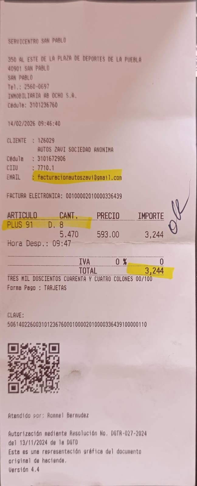 WhatsApp Image 2026-02-16 at 11.50.02 AM (2).jpeg