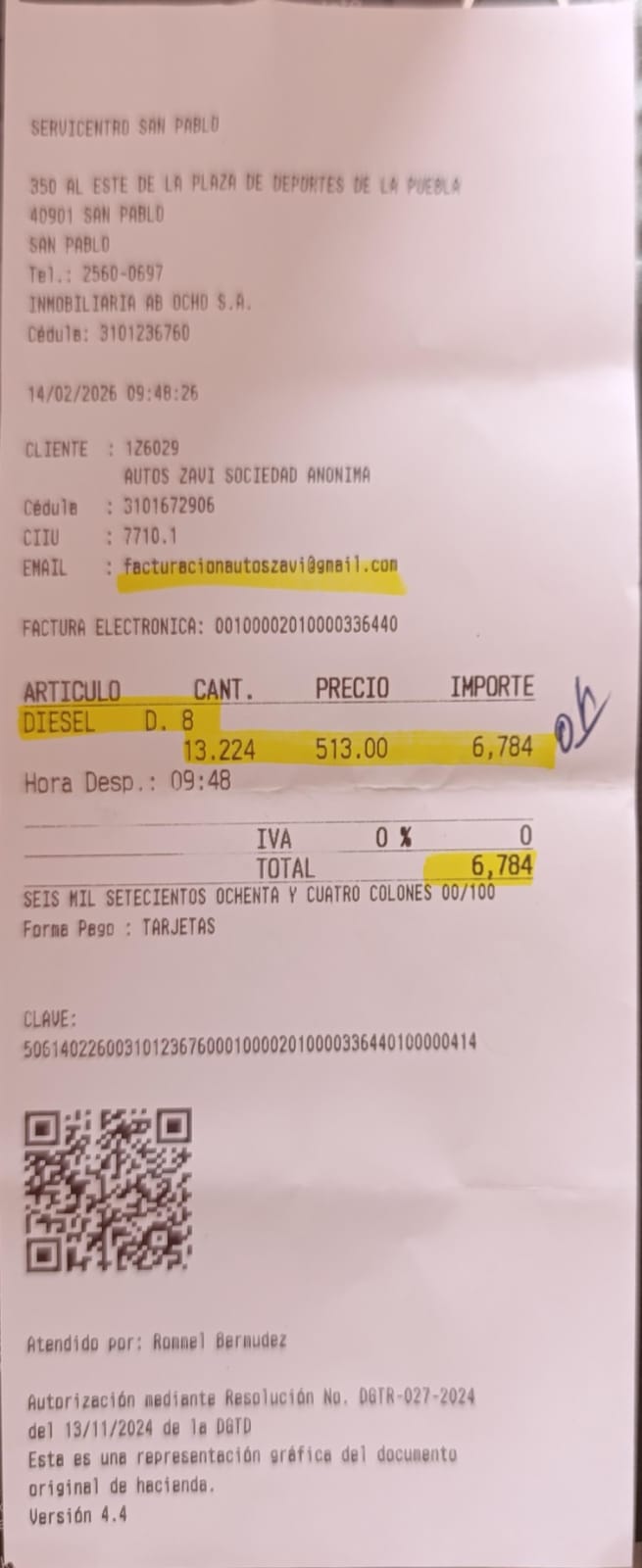 WhatsApp Image 2026-02-16 at 11.50.02 AM.jpeg