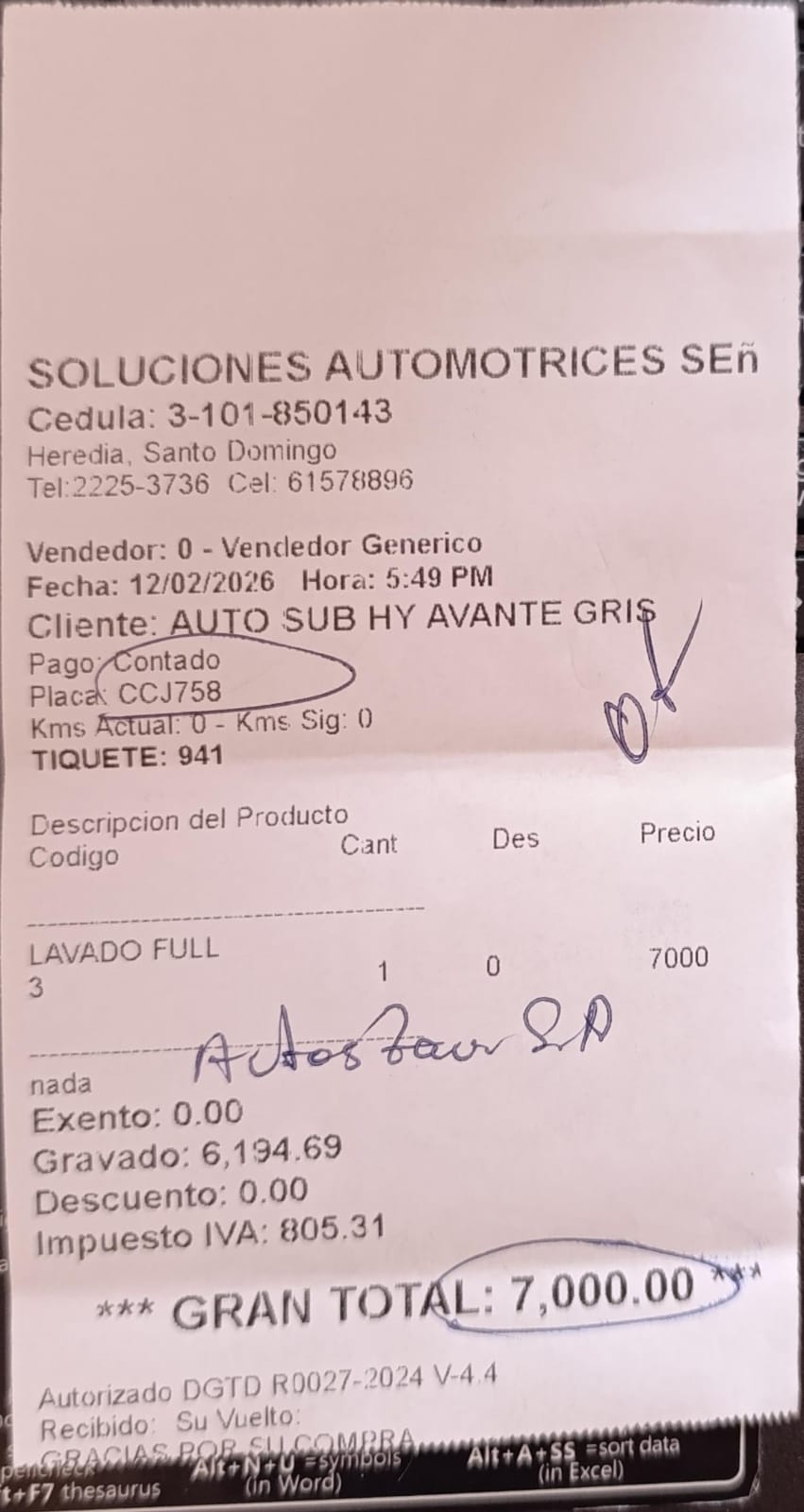 WhatsApp Image 2026-02-16 at 11.49.55 AM.jpeg