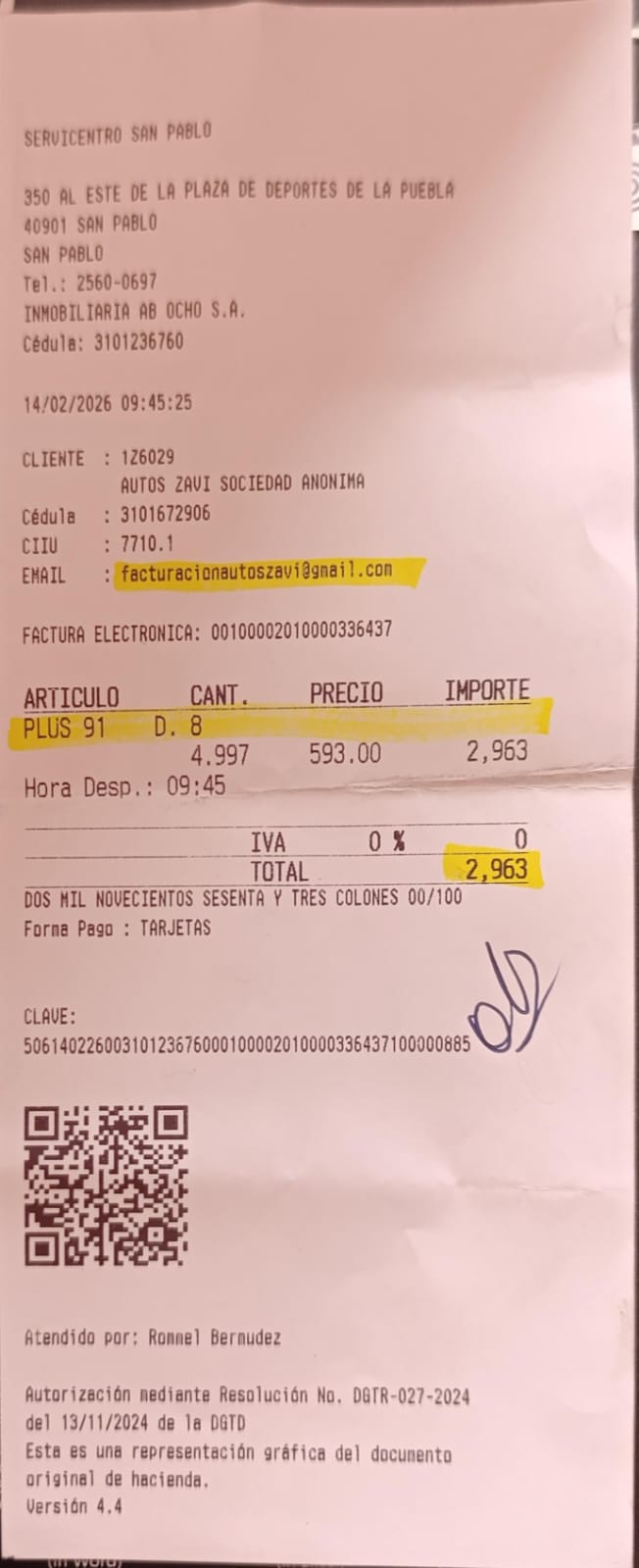 WhatsApp Image 2026-02-16 at 11.50.01 AM (5).jpeg