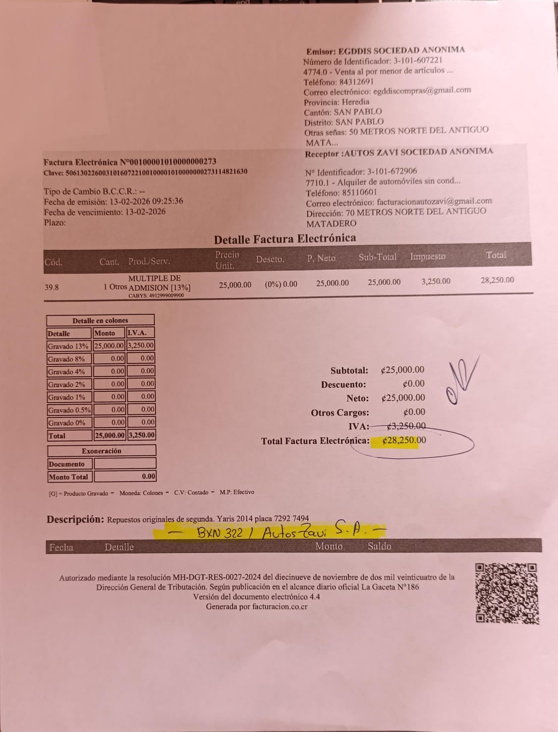 WhatsApp Image 2026-02-16 at 11.49.58 AM (1).jpeg