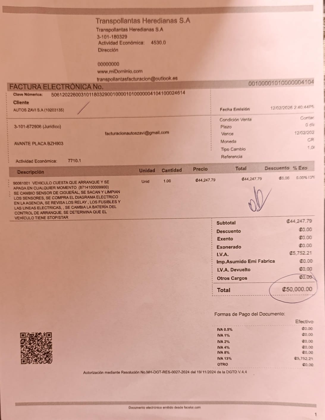 WhatsApp Image 2026-02-16 at 11.49.58 AM (2).jpeg