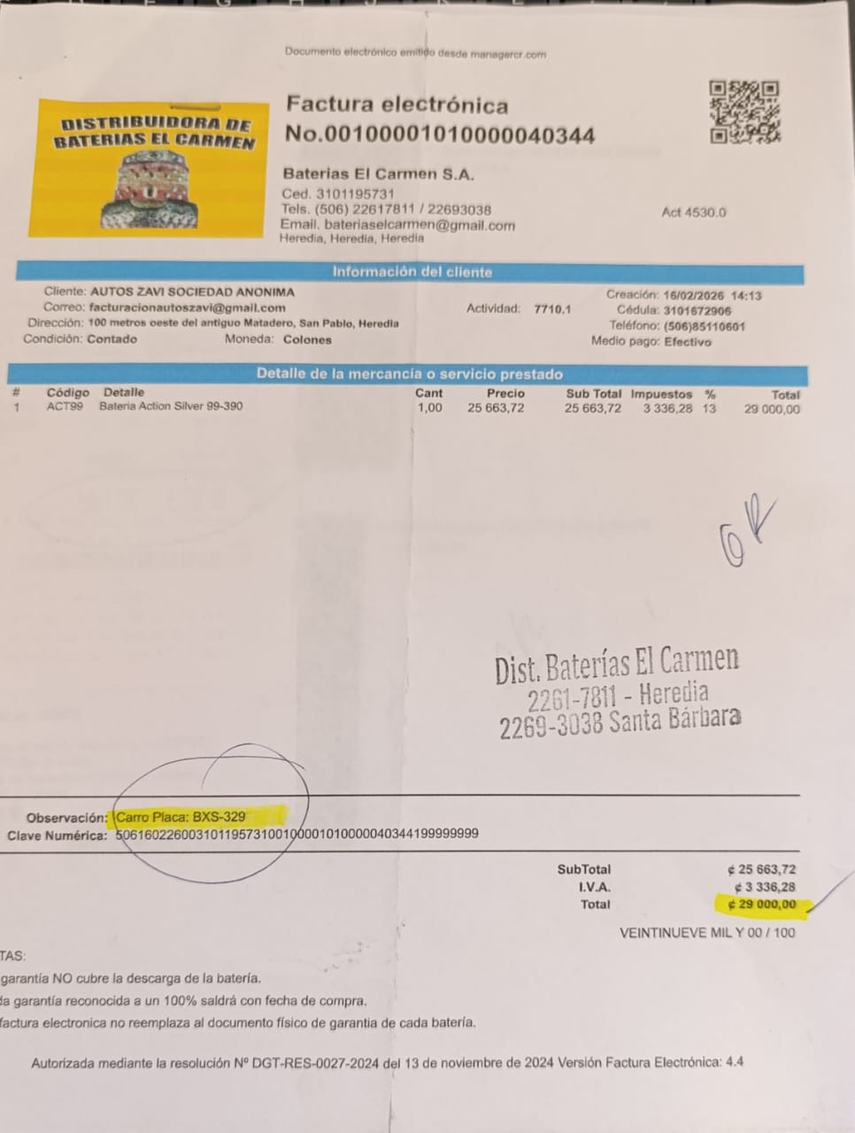 WhatsApp Image 2026-02-20 at 11.15.11 AM.jpeg