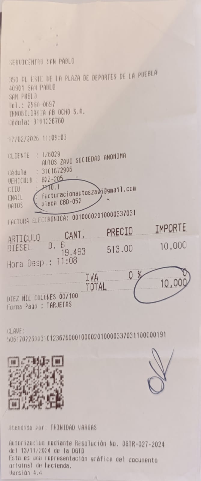 WhatsApp Image 2026-02-20 at 11.44.51 AM (2).jpeg