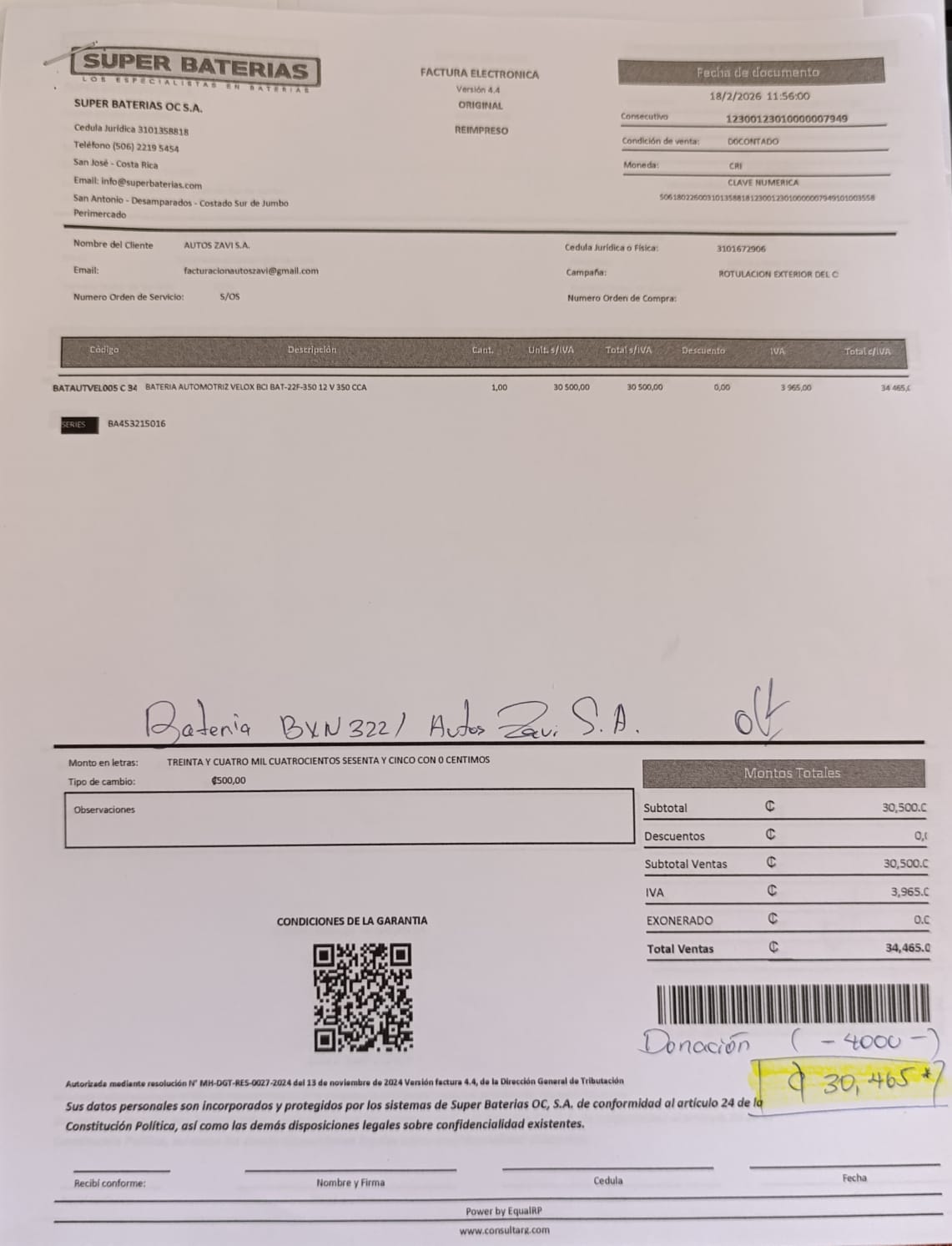 WhatsApp Image 2026-02-20 at 11.45.06 AM (2).jpeg