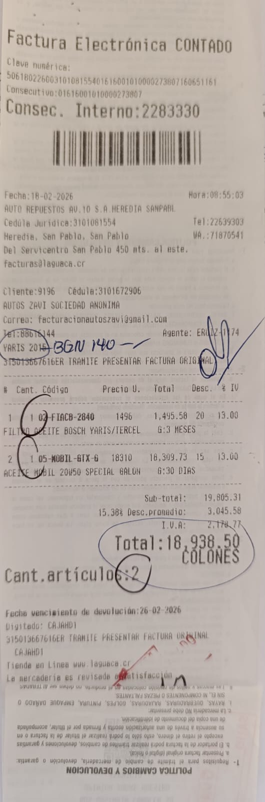 WhatsApp Image 2026-02-20 at 11.45.04 AM (1).jpeg