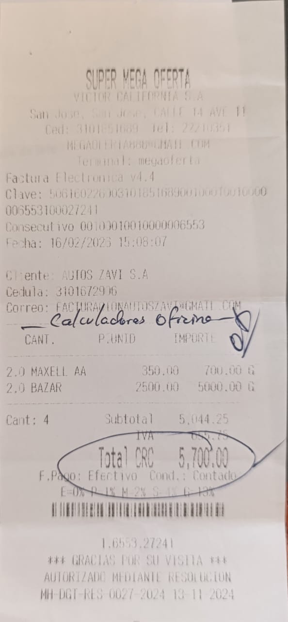 WhatsApp Image 2026-02-20 at 11.15.11 AM (2).jpeg