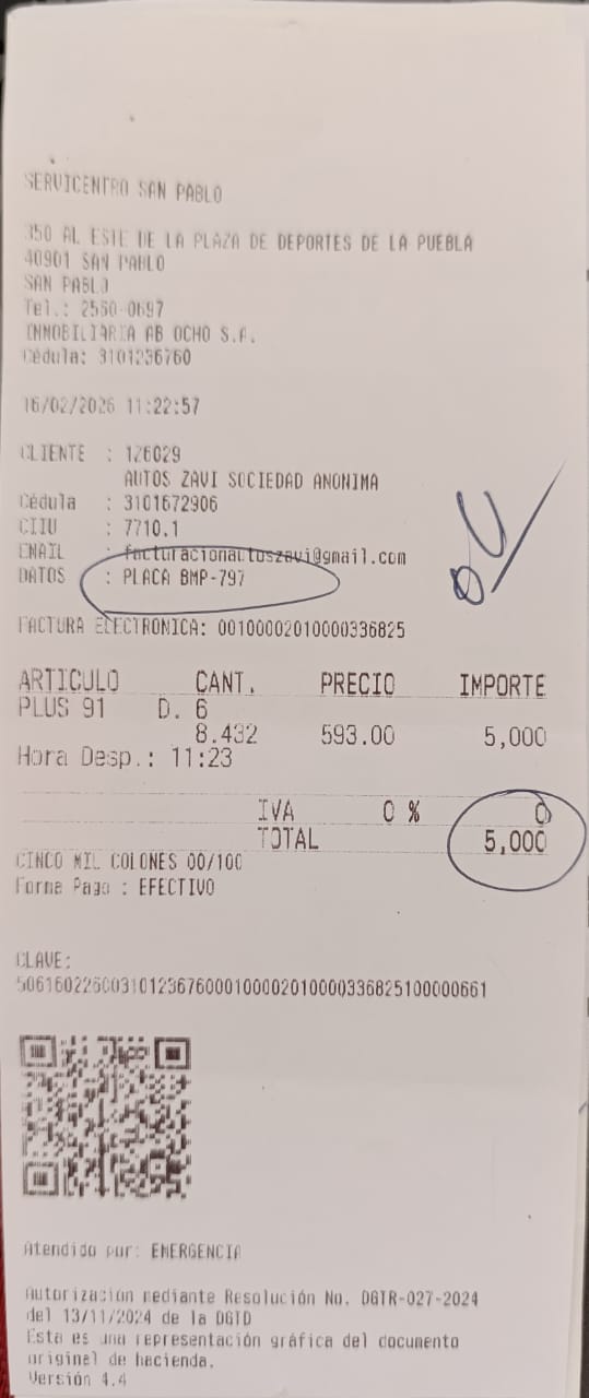 WhatsApp Image 2026-02-20 at 11.15.12 AM (2).jpeg