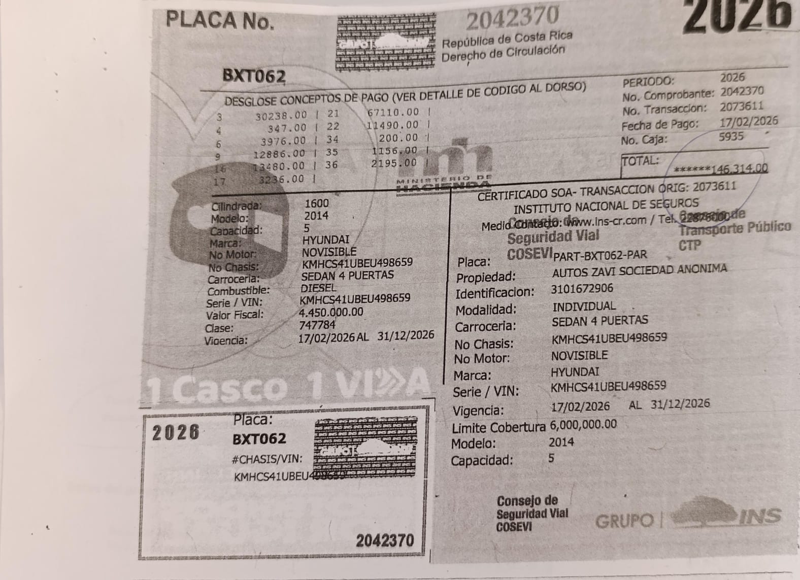 WhatsApp Image 2026-02-20 at 11.44.51 AM.jpeg