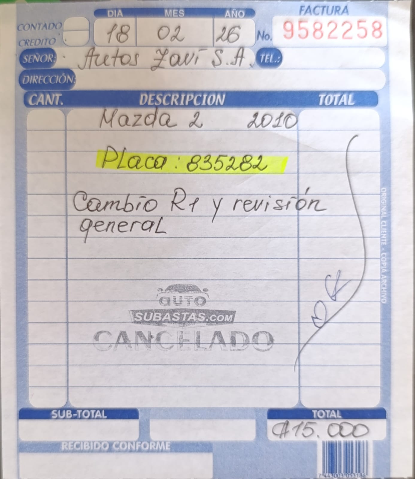 WhatsApp Image 2026-02-20 at 11.45.09 AM.jpeg