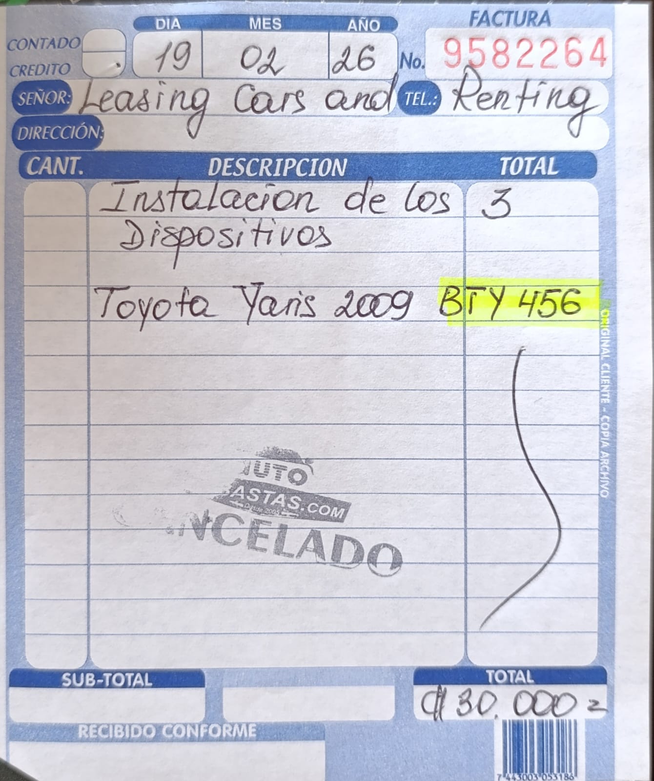 WhatsApp Image 2026-02-20 at 11.45.12 AM (2).jpeg