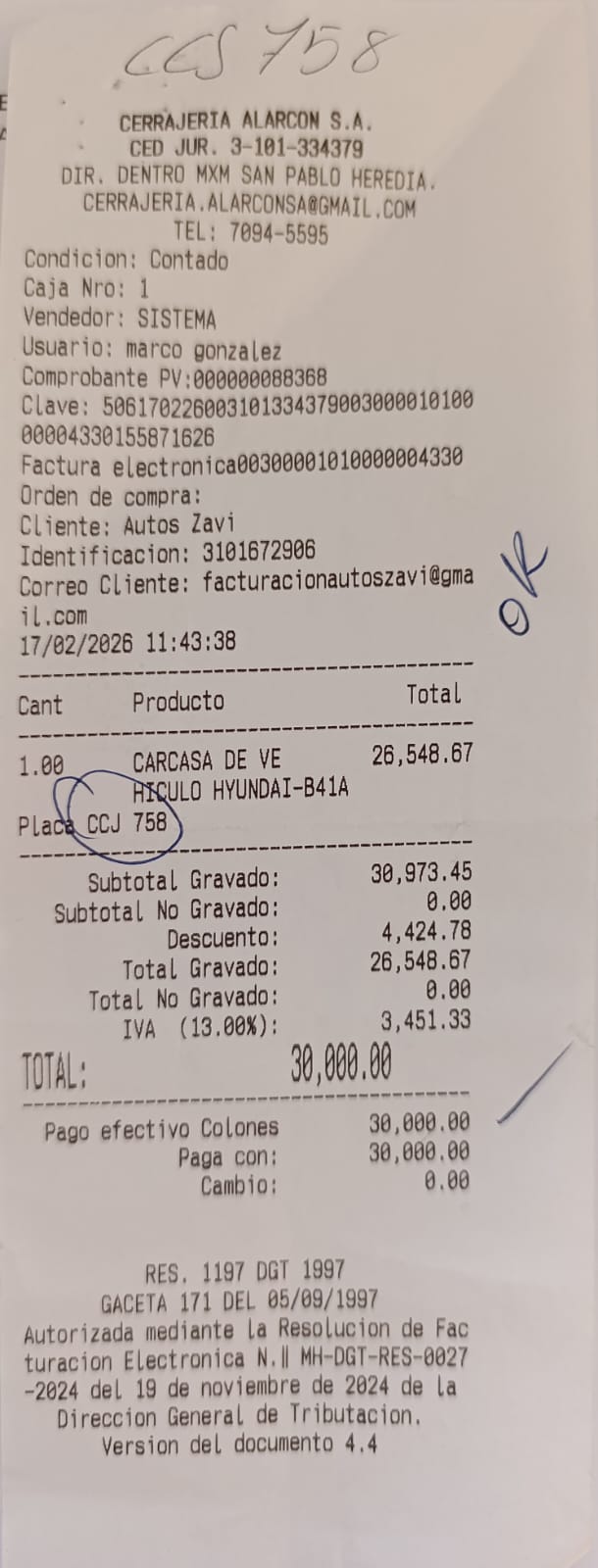 WhatsApp Image 2026-02-20 at 11.44.53 AM (2).jpeg