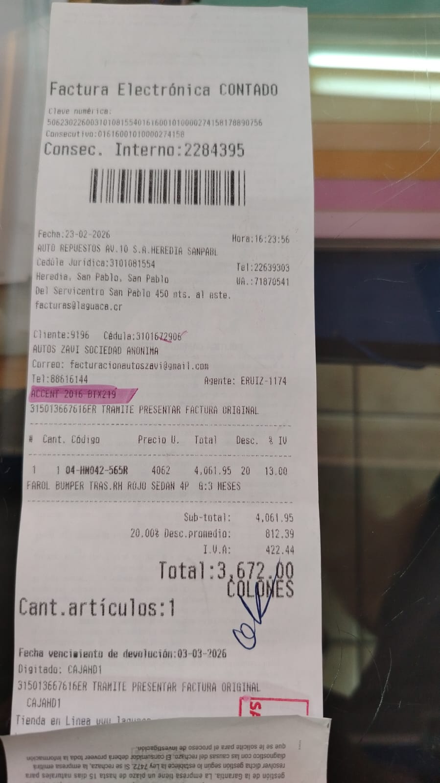 WhatsApp Image 2026-02-24 at 9.16.31 AM.jpeg