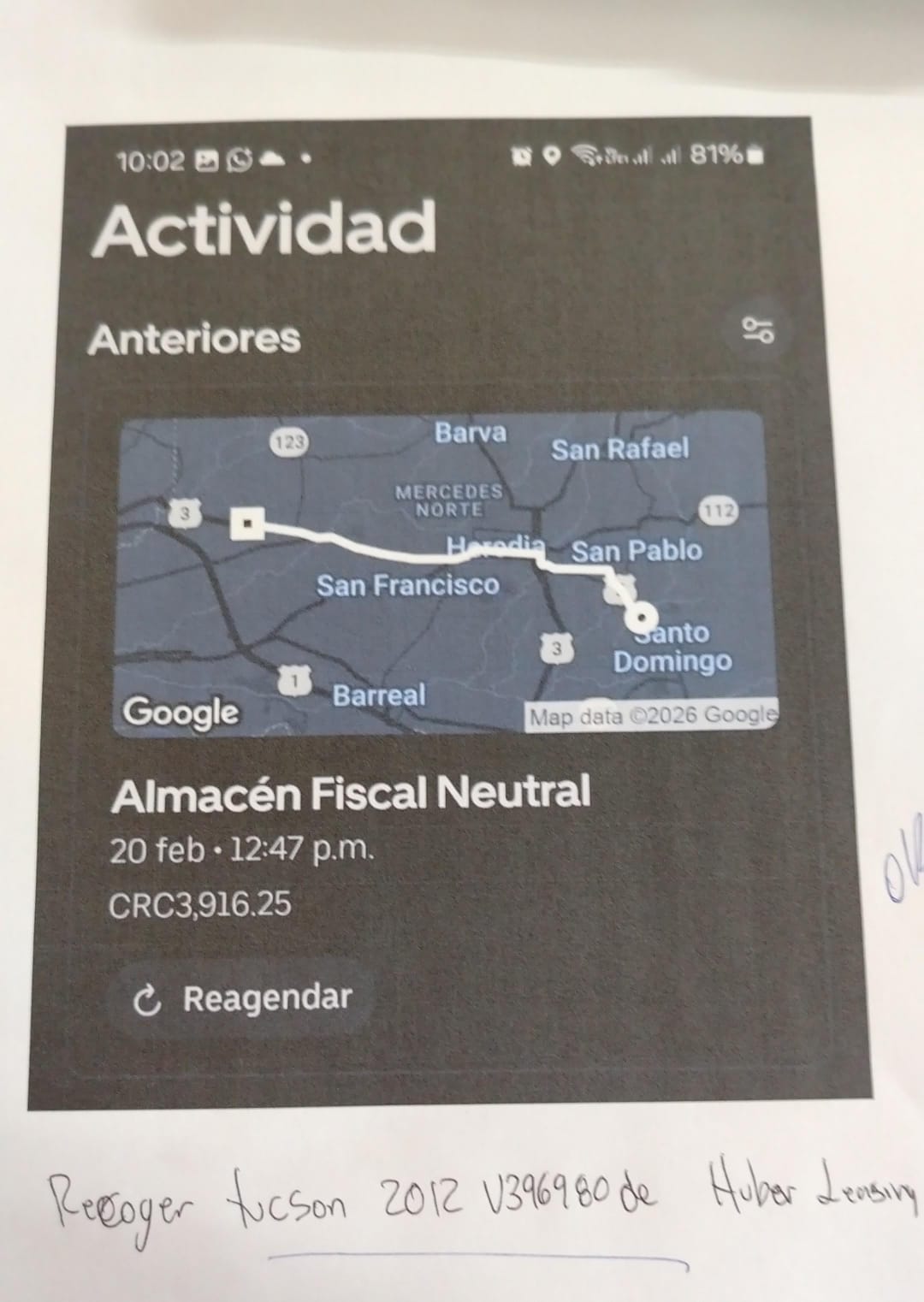 WhatsApp Image 2026-02-24 at 9.13.27 AM.jpeg