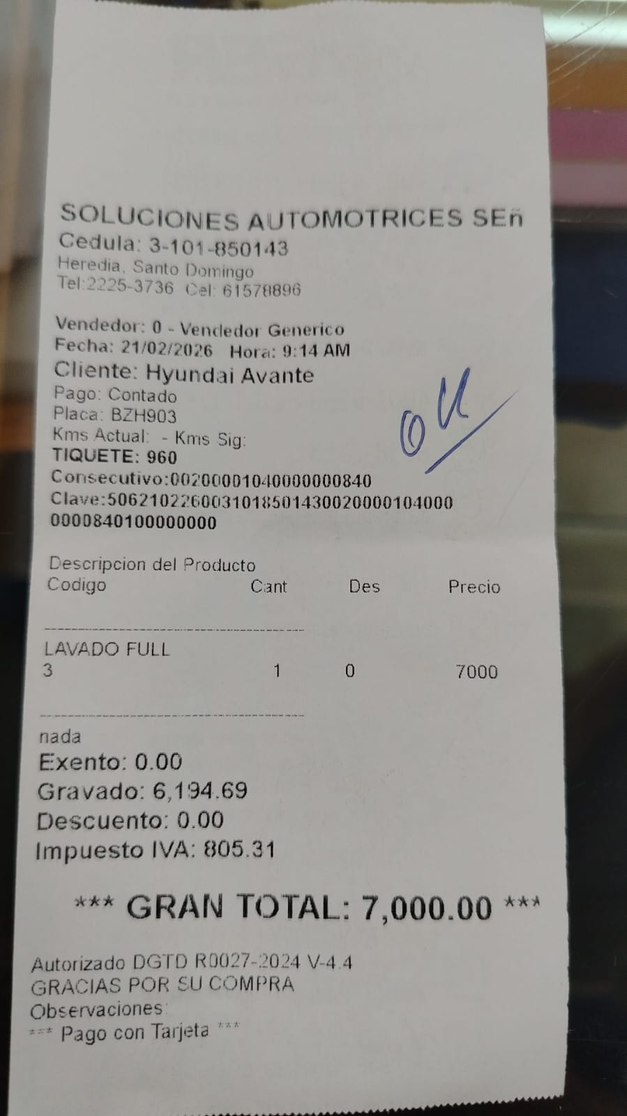 WhatsApp Image 2026-02-24 at 9.16.15 AM.jpeg