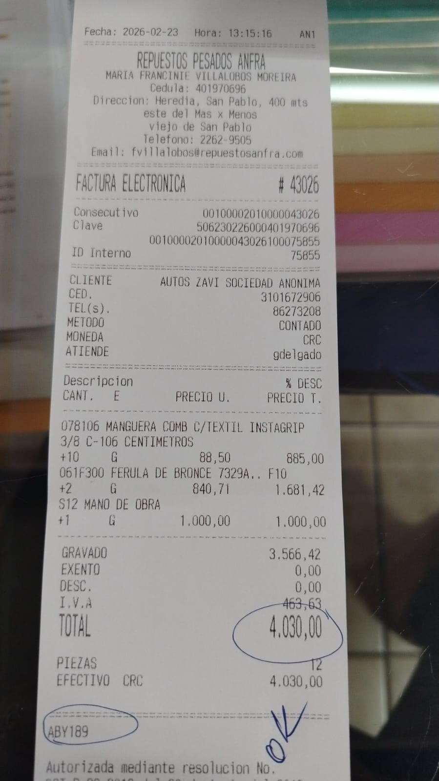 WhatsApp Image 2026-02-24 at 9.14.07 AM.jpeg