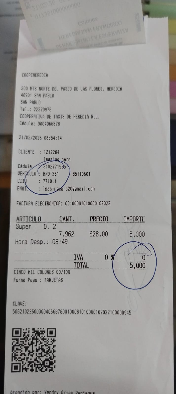 WhatsApp Image 2026-02-24 at 9.06.23 AM.jpeg