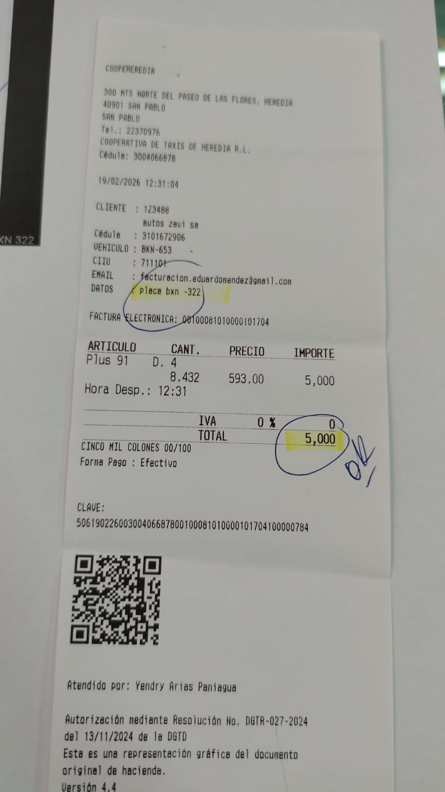 WhatsApp Image 2026-02-24 at 8.19.36 AM.jpeg