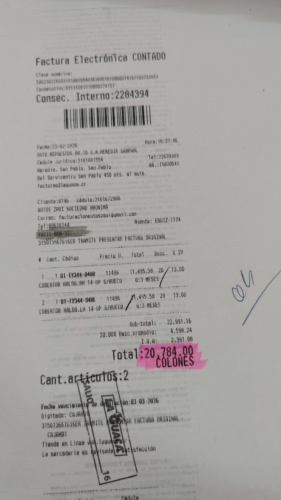 WhatsApp Image 2026-02-24 at 9.16.44 AM.jpeg