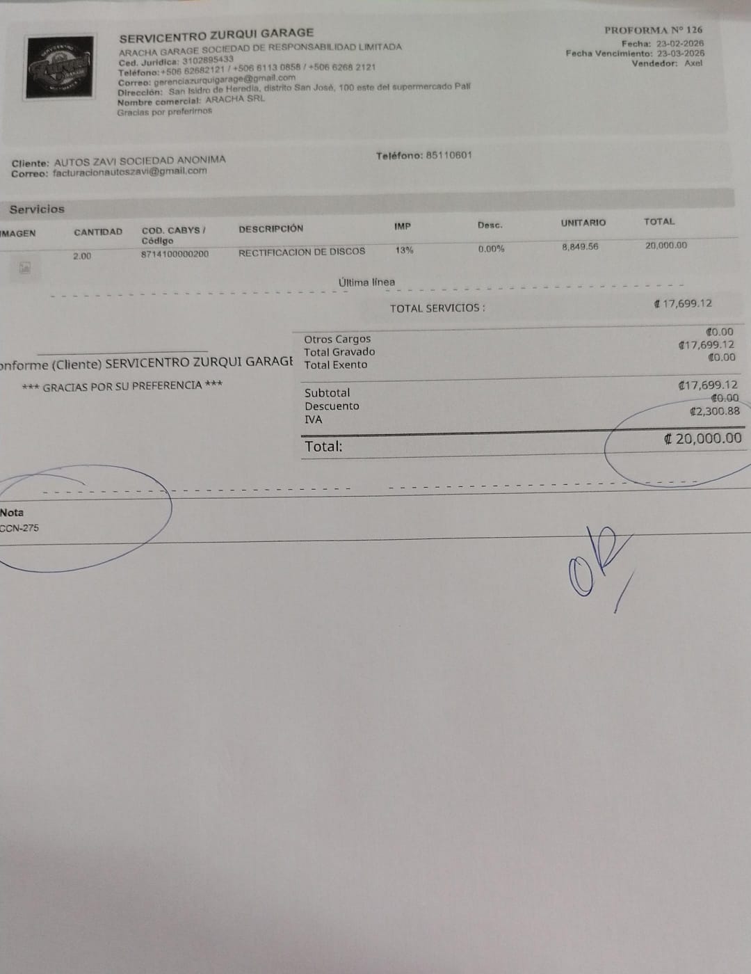 WhatsApp Image 2026-02-24 at 9.14.26 AM.jpeg