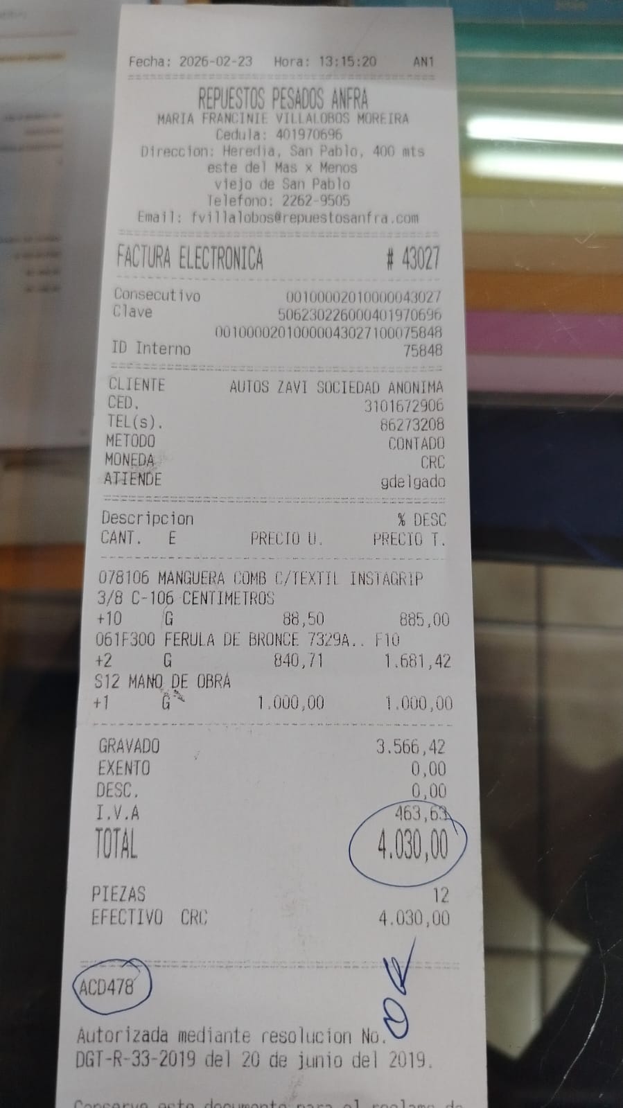 WhatsApp Image 2026-02-24 at 9.13.56 AM.jpeg