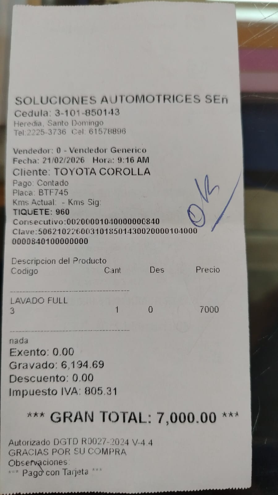 WhatsApp Image 2026-02-24 at 9.16.08 AM.jpeg