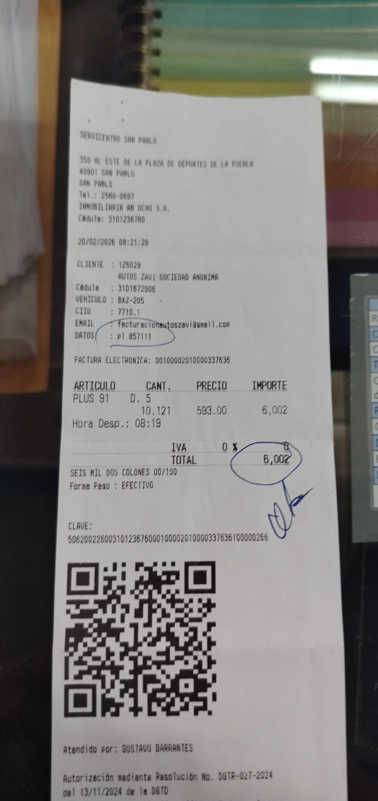 WhatsApp Image 2026-02-24 at 9.09.54 AM.jpeg