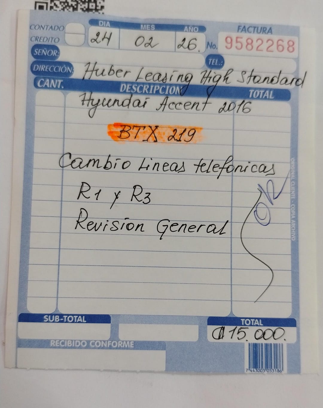 WhatsApp Image 2026-03-02 at 3.23.52 PM.jpeg