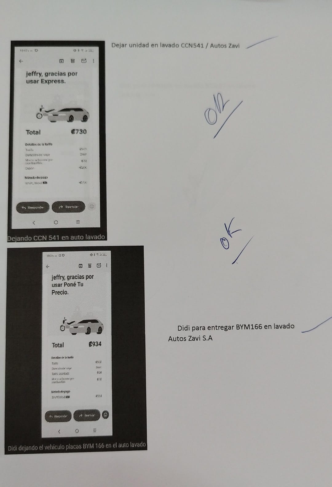 WhatsApp Image 2026-03-03 at 8.54.54 AM.jpeg