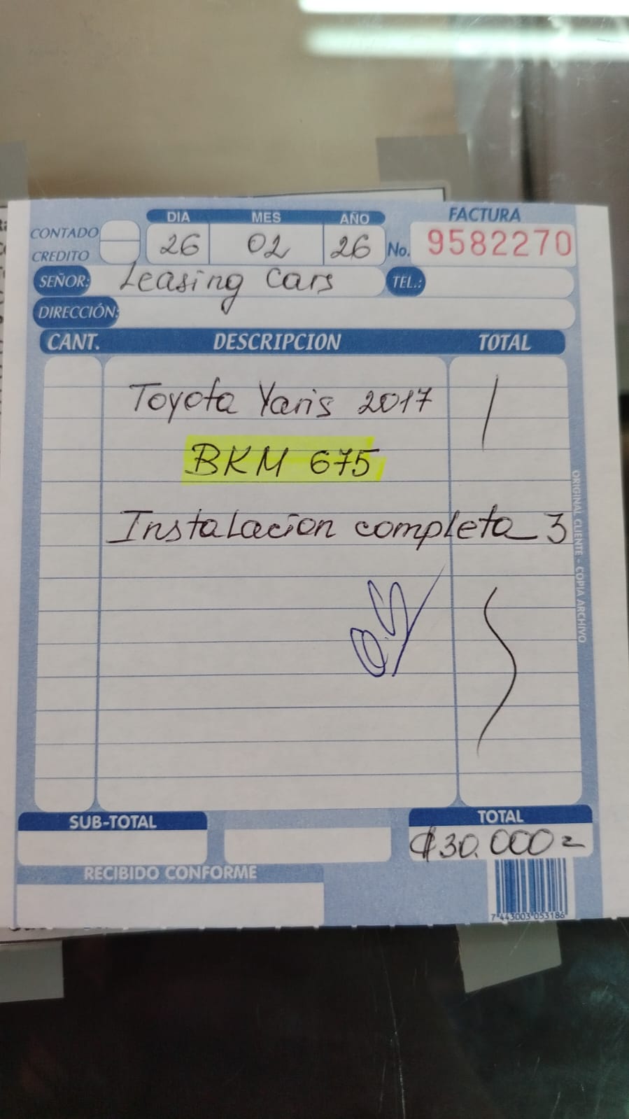 WhatsApp Image 2026-03-03 at 9.07.16 AM.jpeg